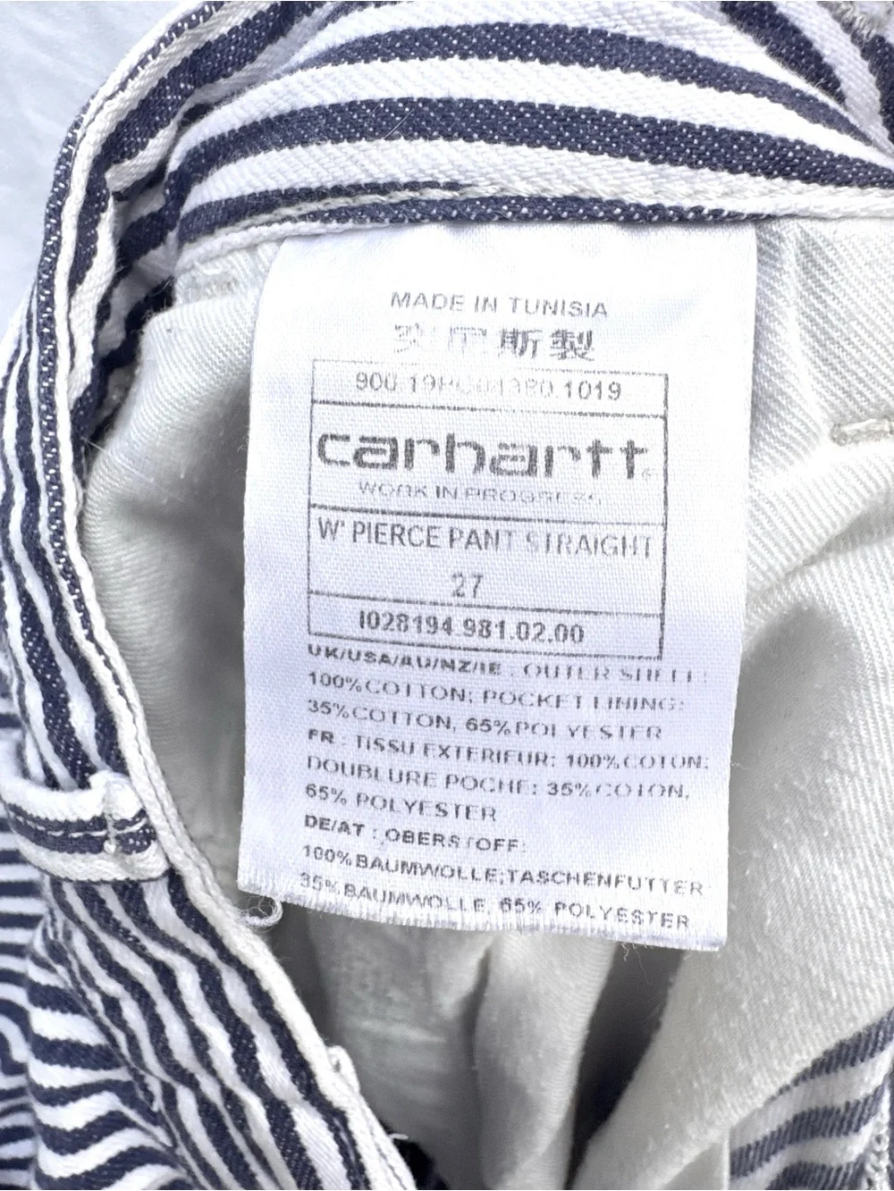 WIP Carhartt Women’s Pierce Pant Straight Striped - Picture 6 of 7